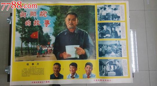 哪里有卖委内瑞拉身份证KYC认证资料